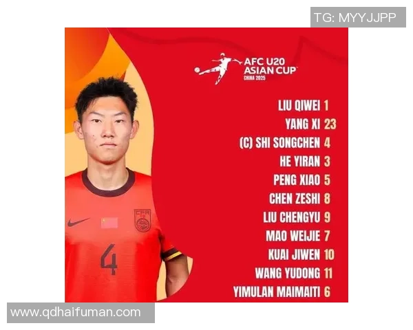 14年足球星耀赛场 崭新一代球员崛起引领未来趋势 14年足球星耀赛场 崭新一代球员崛起引领未来趋势