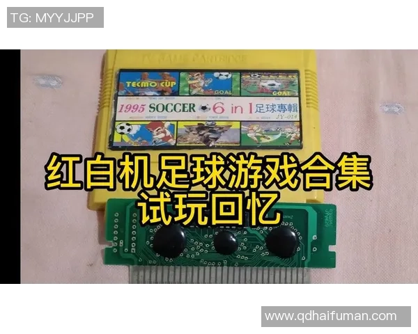 1千元左右球星卡精选推荐足球爱好者必看高性价比选择 1千元左右球星卡精选推荐足球爱好者必看高性价比选择