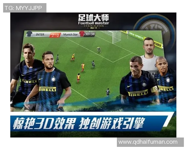 《球星之路：从青涩少年到足球大师的成长与挑战》