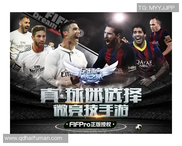 《足球经理传奇球星重返赛场带领球队逆袭夺冠的荣耀之路》