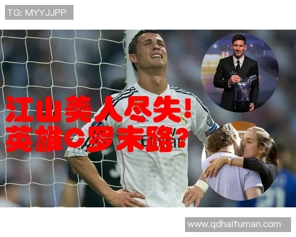 不死鸟足球传奇再度起航 球场英雄永不言败的精神传承 不死鸟足球传奇再度起航 球场英雄永不言败的精神传承