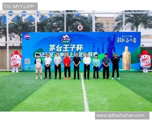 以球星汇足球俱乐部为核心打造青年培养与城市足球文化新高地