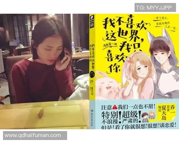 已婚足球明星背后的故事:家庭、事业与爱情的完美平衡 已婚足球明星背后的故事:家庭、事业与爱情的完美平衡