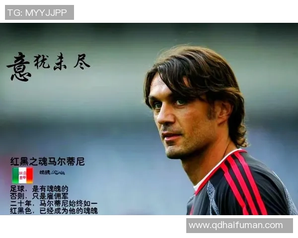 穿70号球衣的足球明星是谁 他们背后隐藏的故事与成就解析